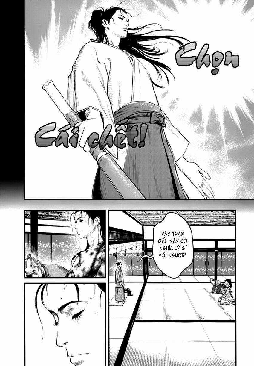 Yagyuu Hijouken Samon Chapter 1 trang 44