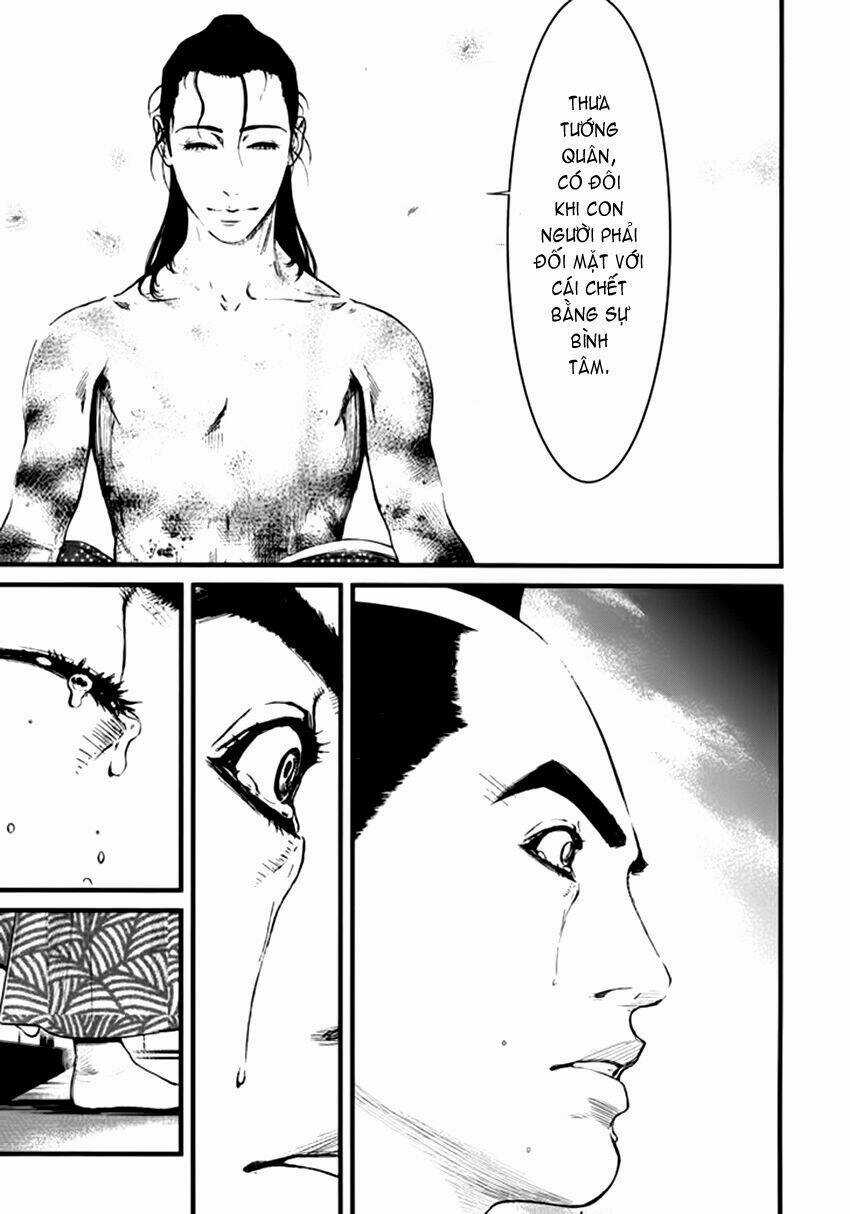 Yagyuu Hijouken Samon Chapter 1 trang 47