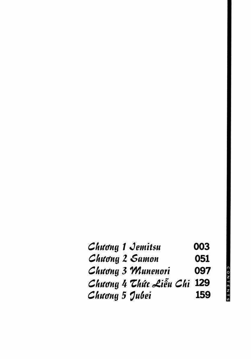 Yagyuu Hijouken Samon Chapter 1 trang 5