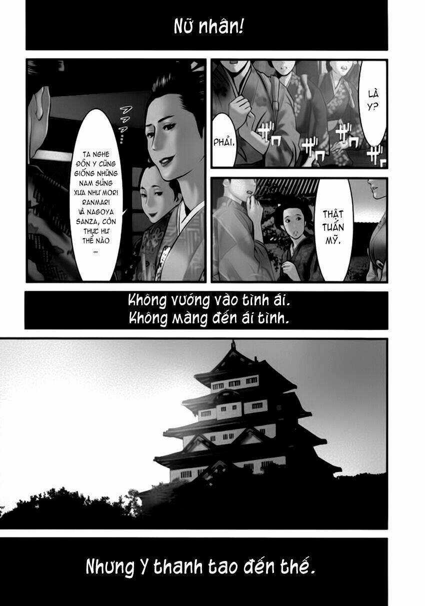 Yagyuu Hijouken Samon Chapter 2 trang 2