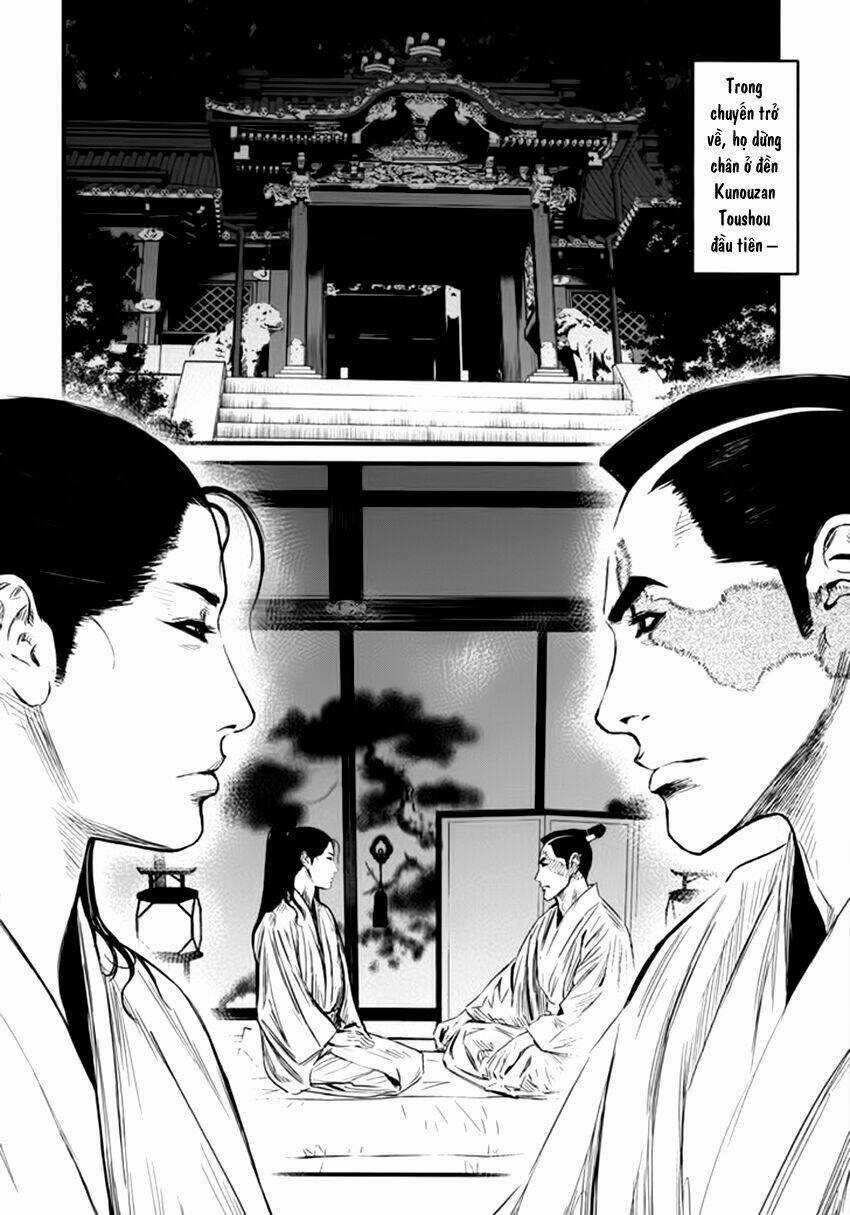 Yagyuu Hijouken Samon Chapter 2 trang 33