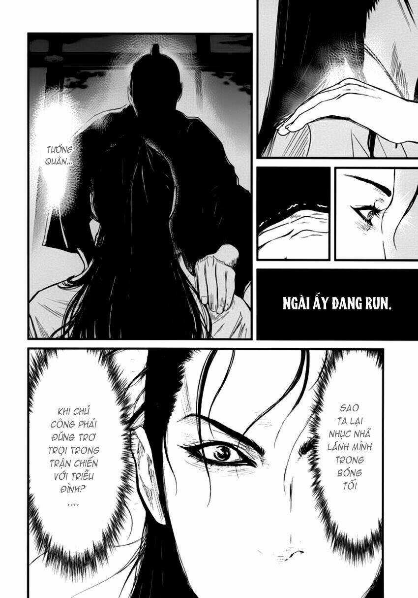 Yagyuu Hijouken Samon Chapter 2 trang 35