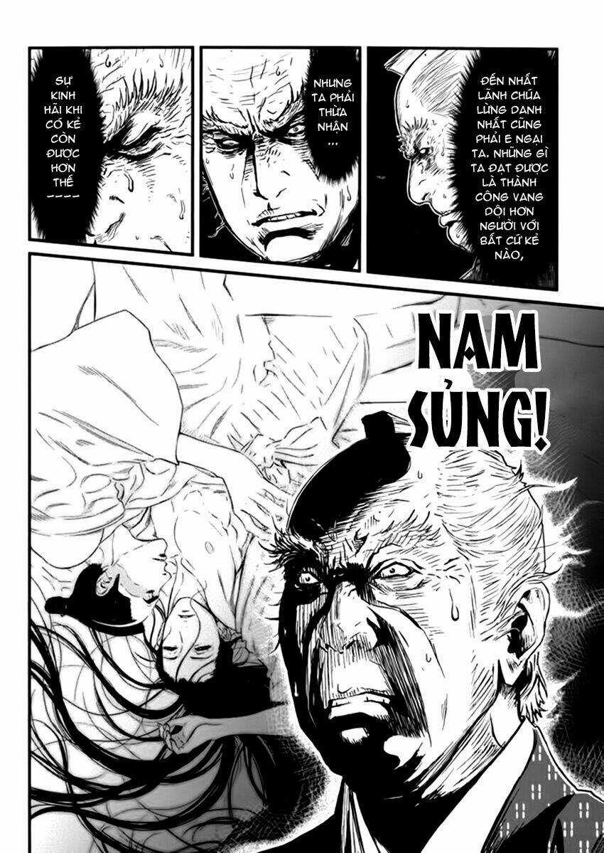 Yagyuu Hijouken Samon Chapter 3 trang 12