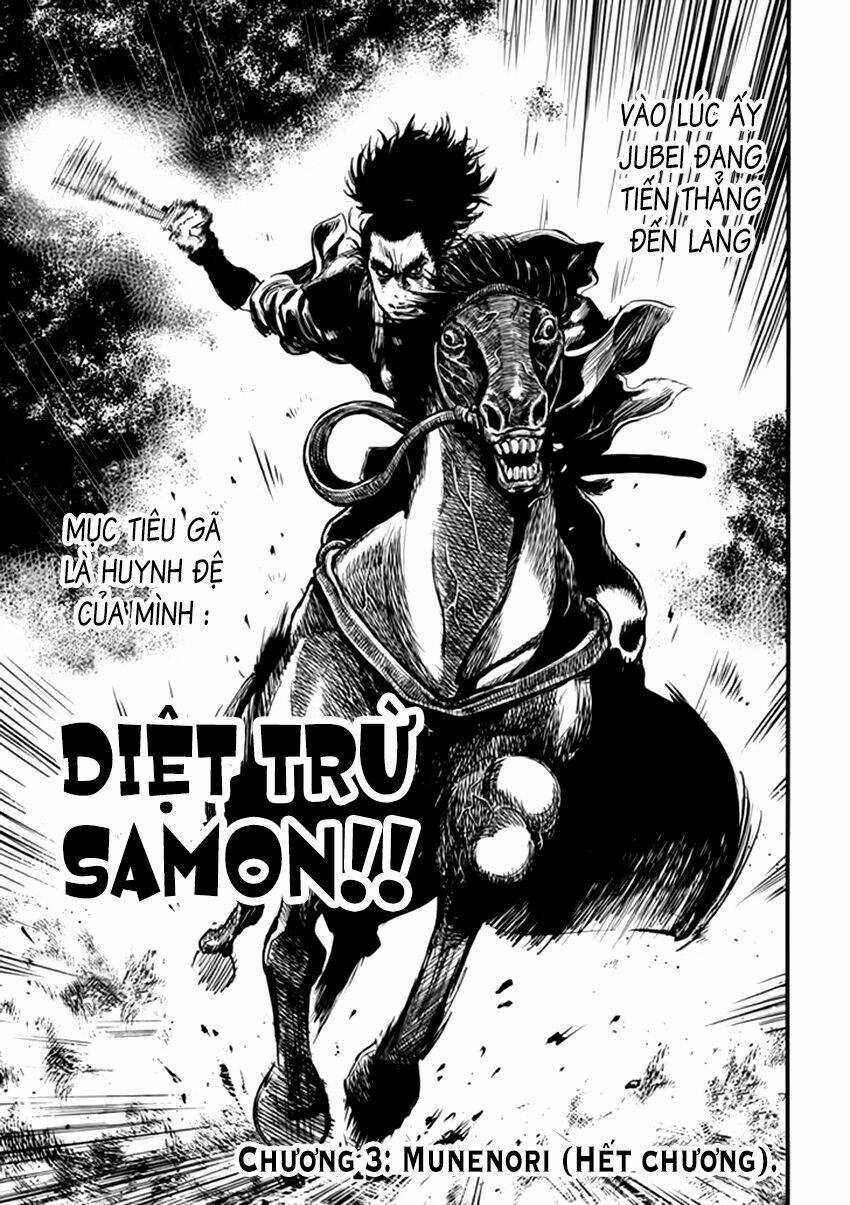 Yagyuu Hijouken Samon Chapter 3 trang 27
