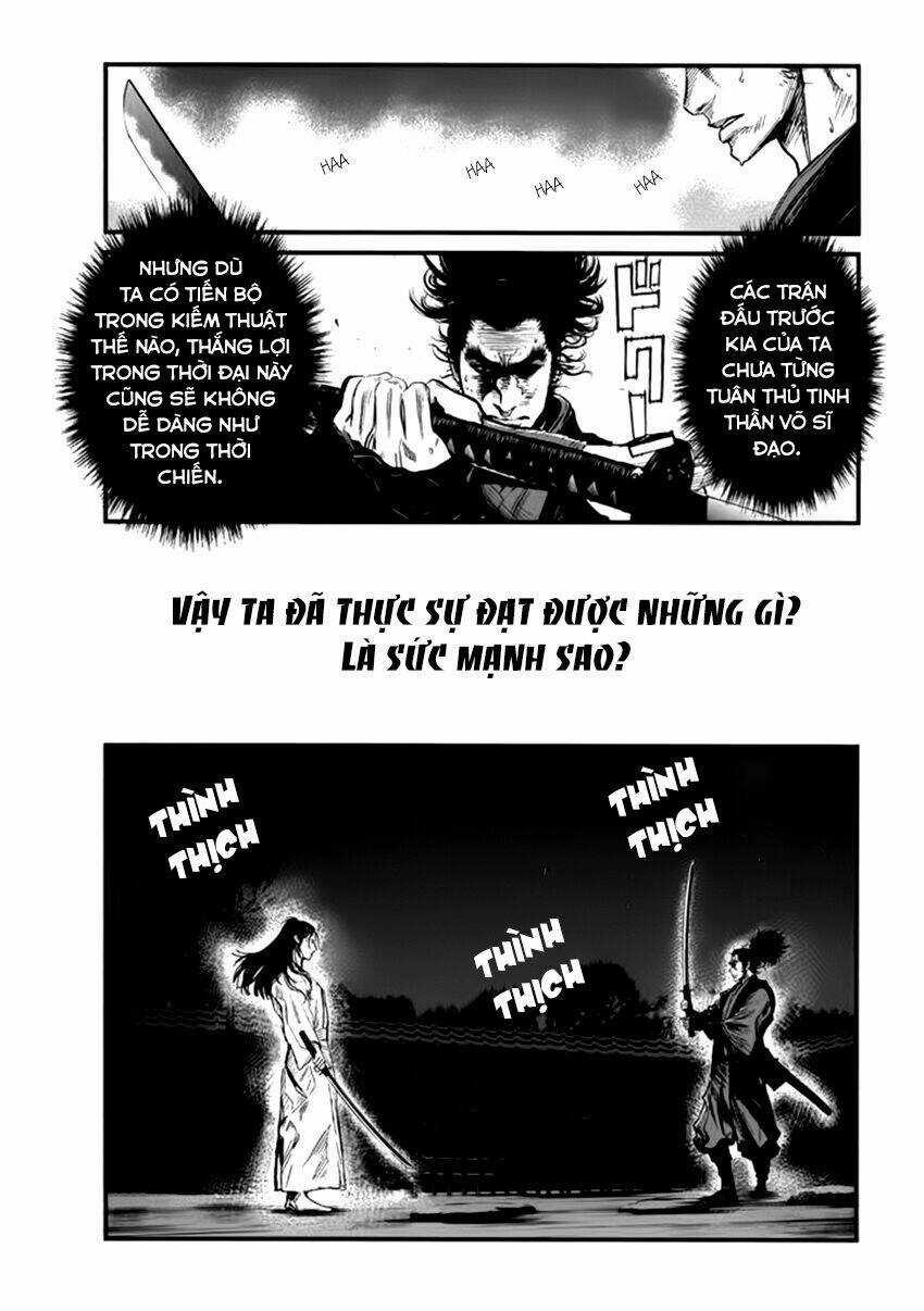 Yagyuu Hijouken Samon Chapter 4 trang 17