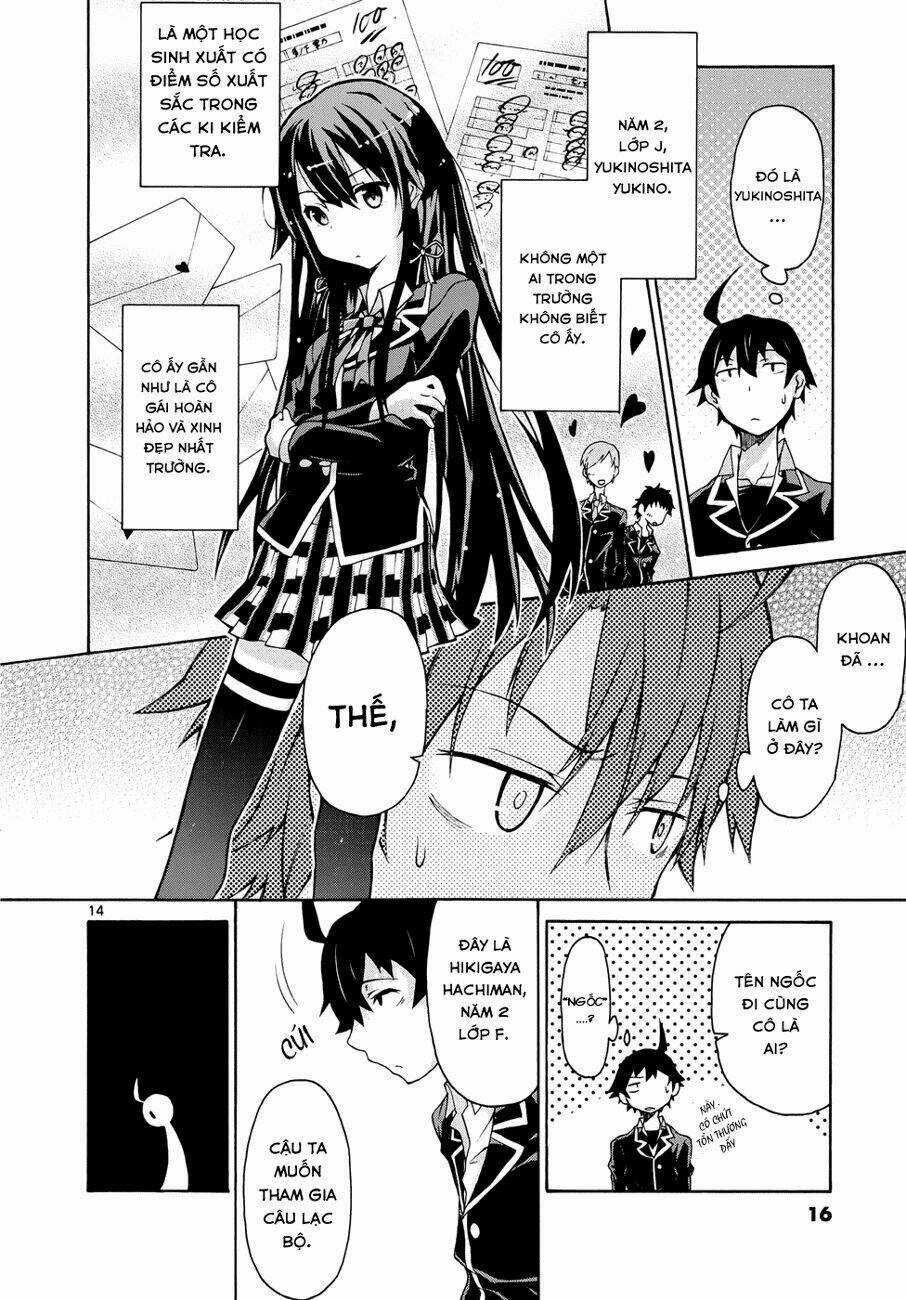 Yahari Ore No Seishun Rabukome Wa Machigatte Iru Chapter 1 trang 13