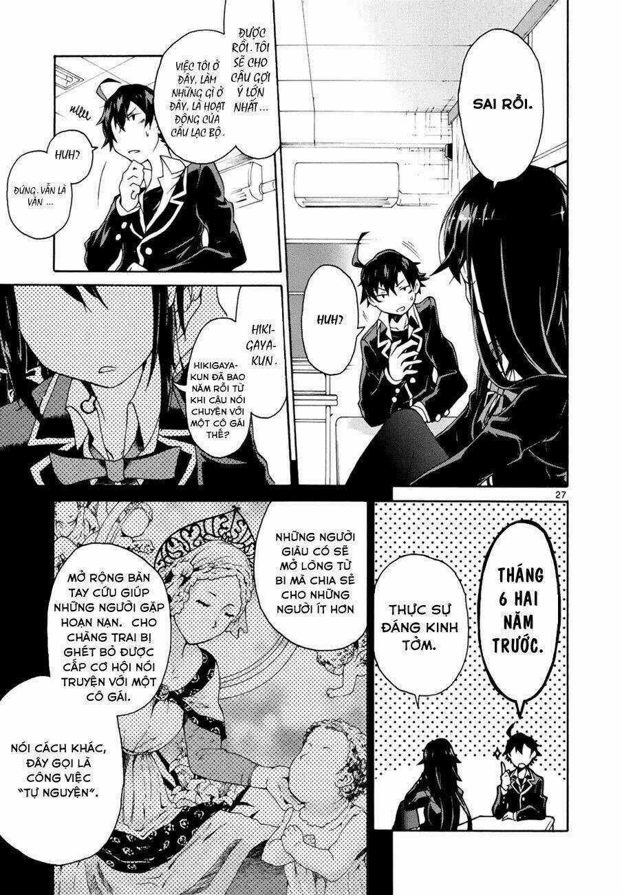 Yahari Ore No Seishun Rabukome Wa Machigatte Iru Chapter 1 trang 26