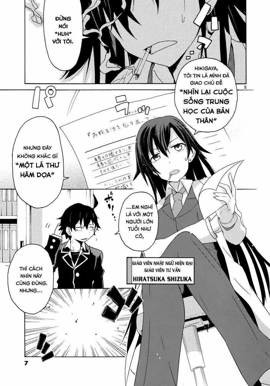 Yahari Ore No Seishun Rabukome Wa Machigatte Iru Chapter 1 trang 5
