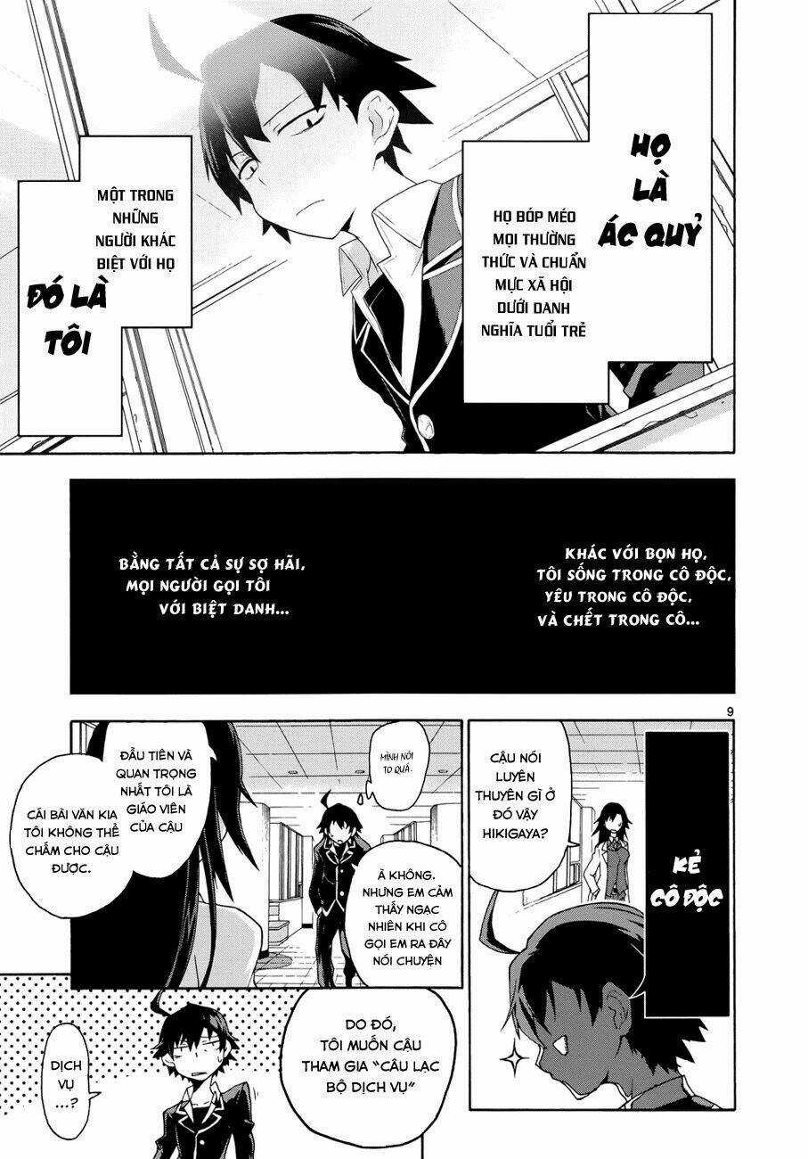 Yahari Ore No Seishun Rabukome Wa Machigatte Iru Chapter 1 trang 9