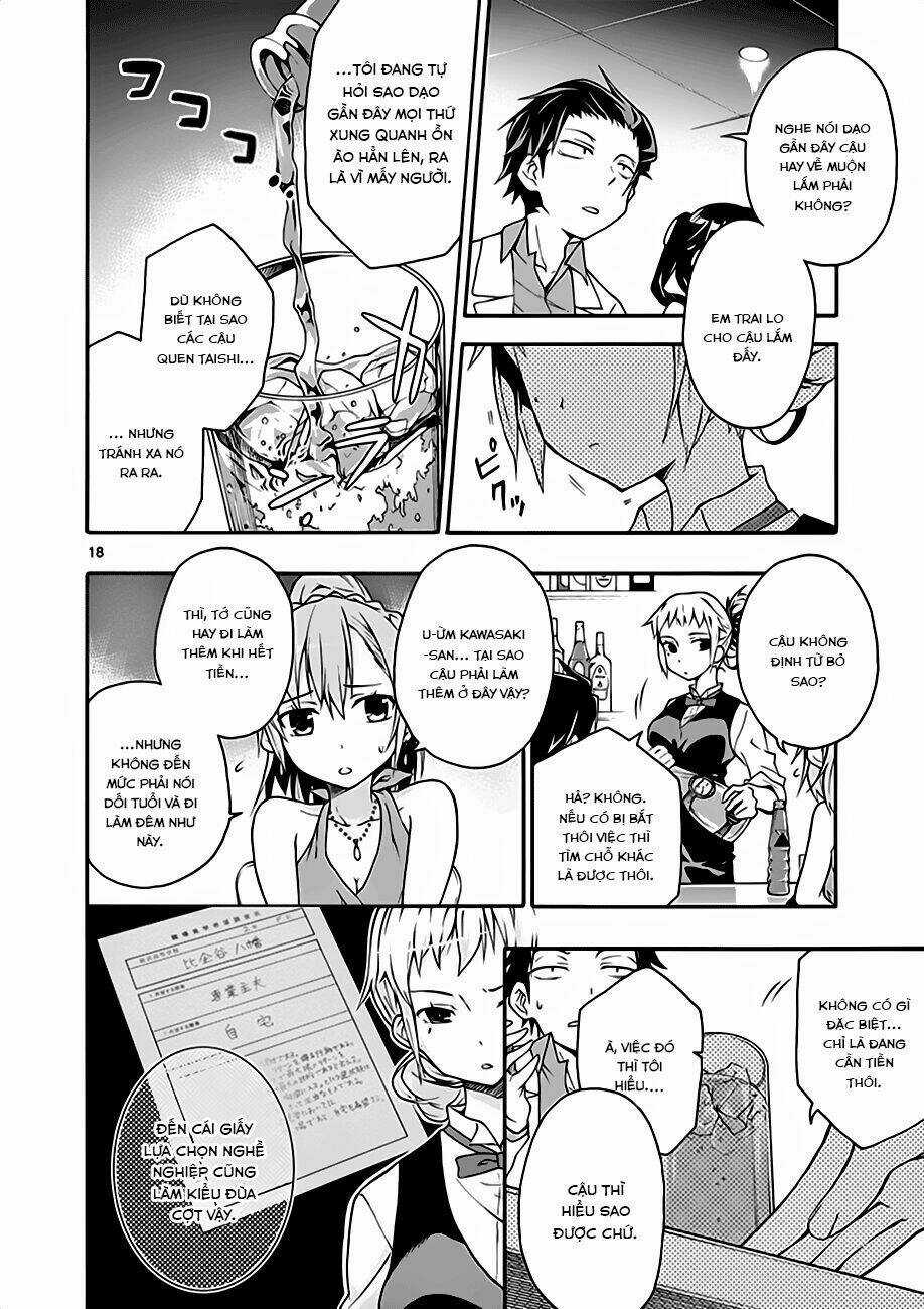 Yahari Ore No Seishun Rabukome Wa Machigatte Iru Chapter 12 trang 15