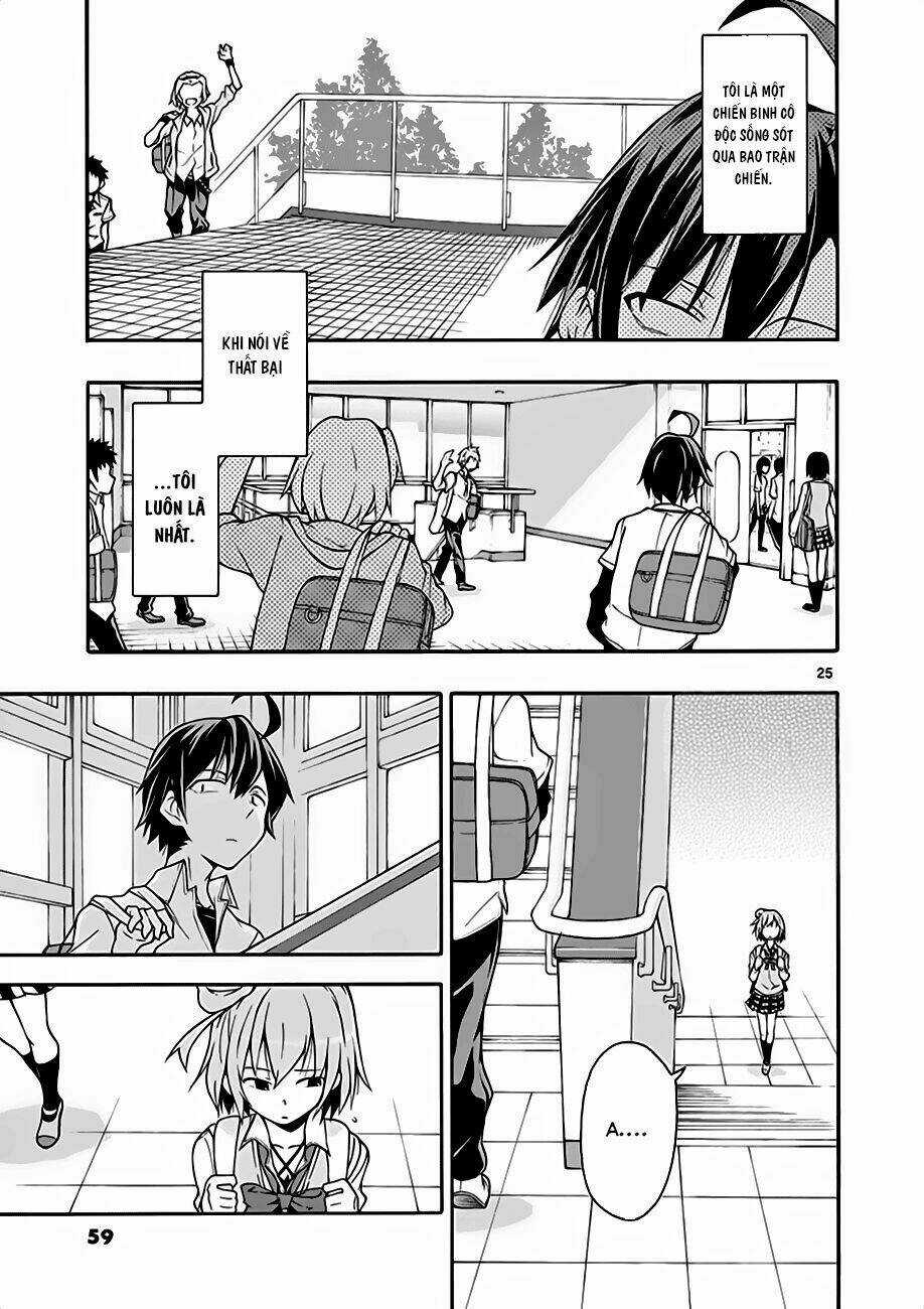 Yahari Ore No Seishun Rabukome Wa Machigatte Iru Chapter 13 trang 23