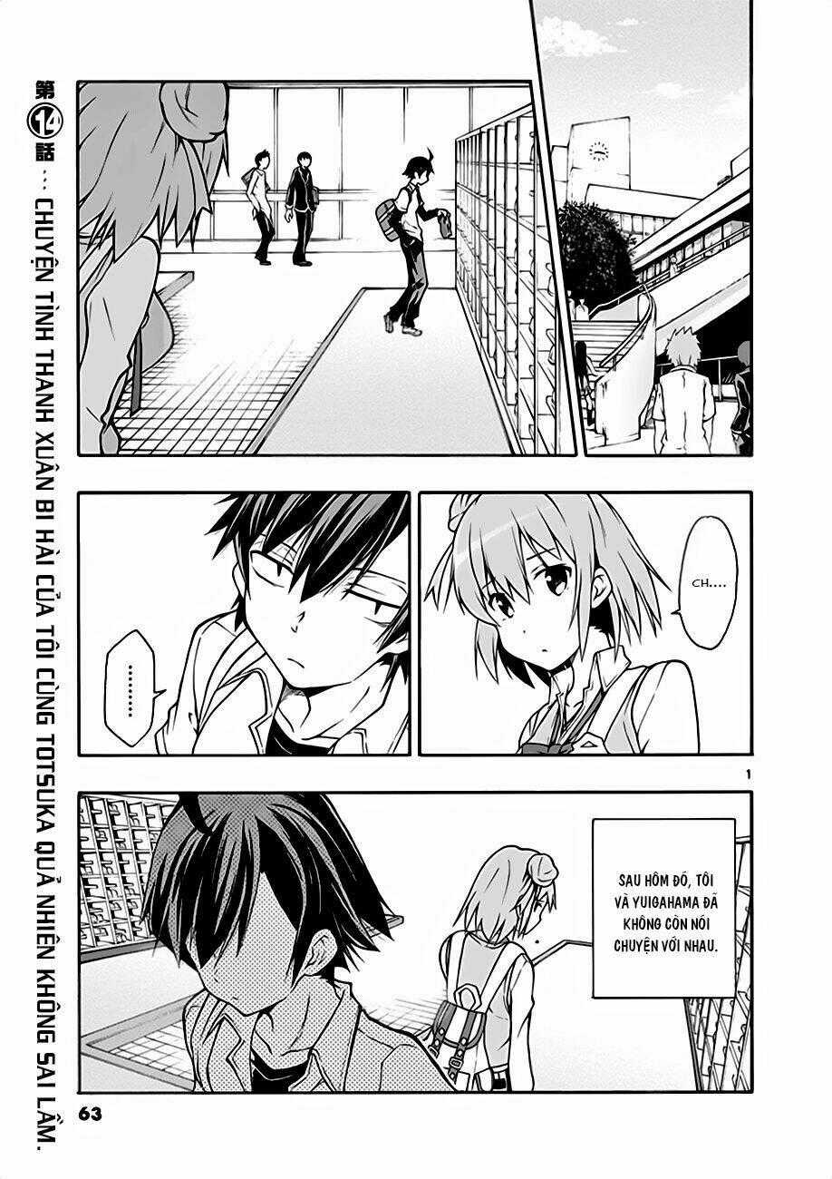 Yahari Ore No Seishun Rabukome Wa Machigatte Iru Chapter 14 trang 0
