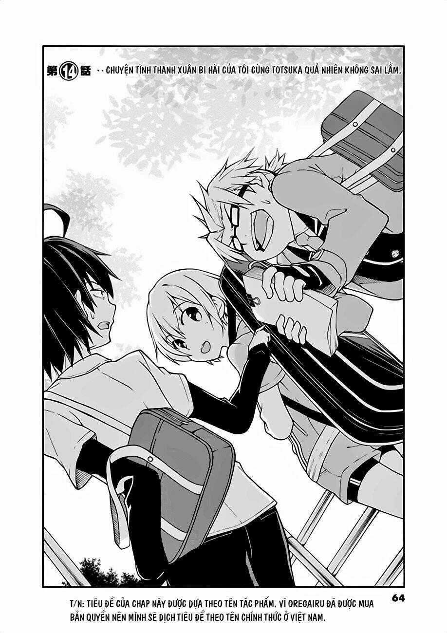 Yahari Ore No Seishun Rabukome Wa Machigatte Iru Chapter 14 trang 1