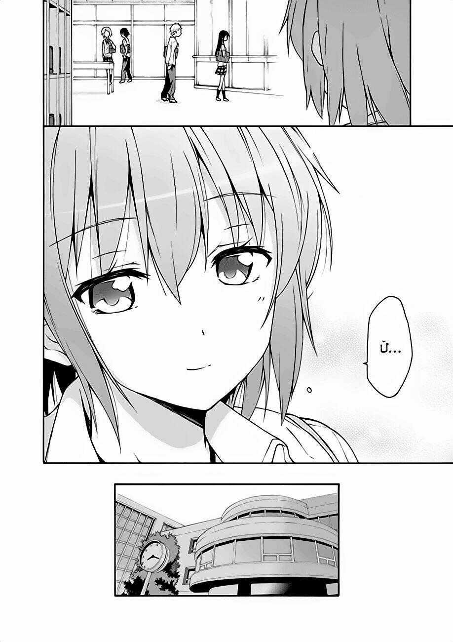 Yahari Ore No Seishun Rabukome Wa Machigatte Iru Chapter 14 trang 28