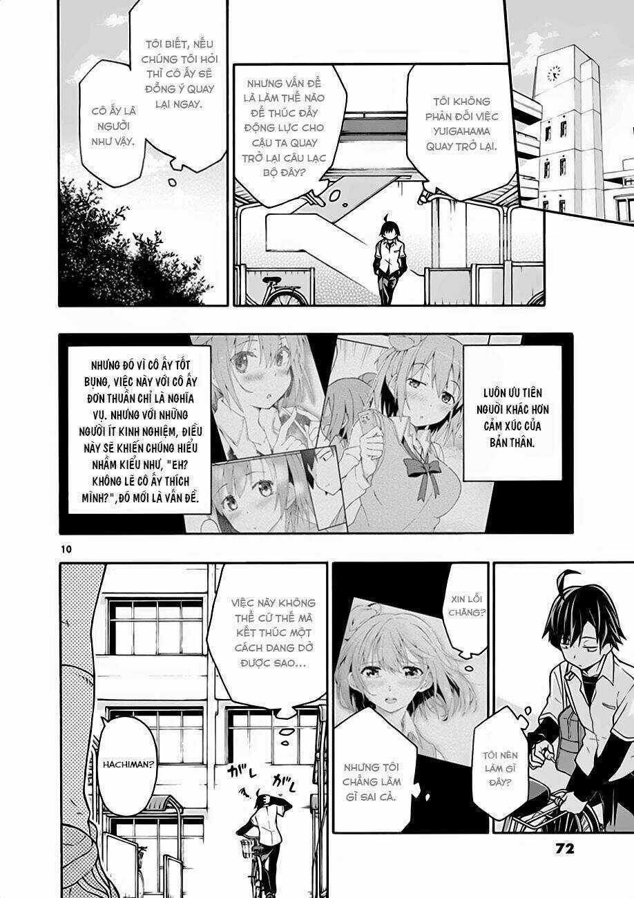 Yahari Ore No Seishun Rabukome Wa Machigatte Iru Chapter 14 trang 9