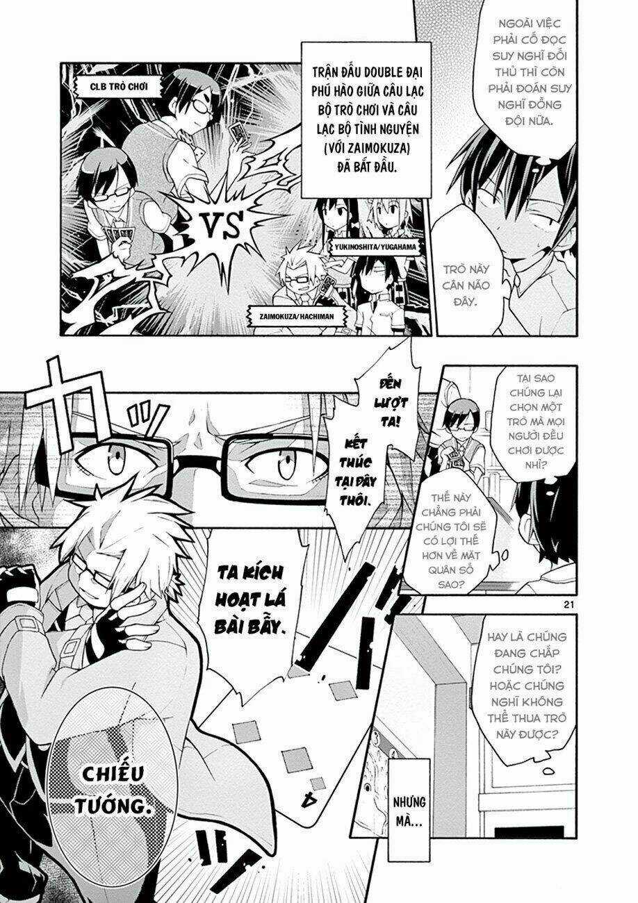 Yahari Ore No Seishun Rabukome Wa Machigatte Iru Chapter 18 trang 21