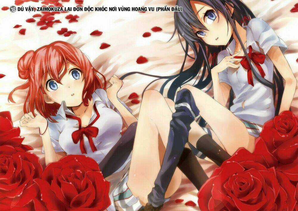 Yahari Ore No Seishun Rabukome Wa Machigatte Iru Chapter 18 trang 3
