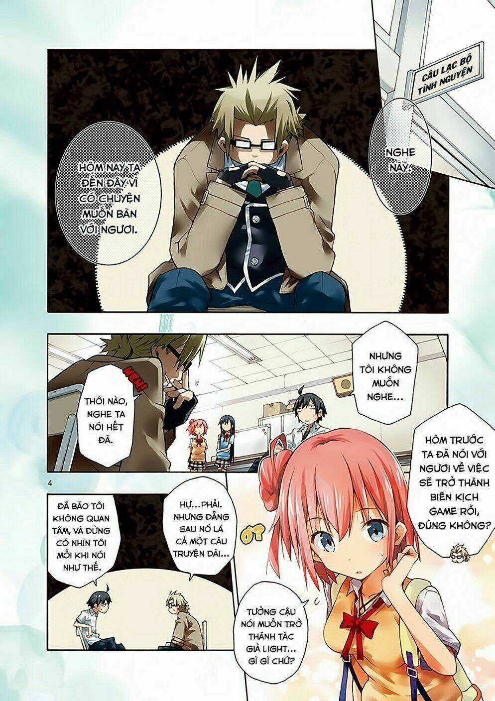 Yahari Ore No Seishun Rabukome Wa Machigatte Iru Chapter 18 trang 4