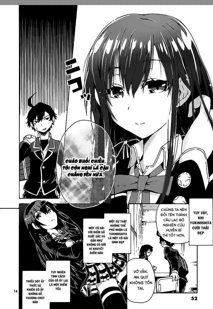 Yahari Ore No Seishun Rabukome Wa Machigatte Iru Chapter 2 trang 13