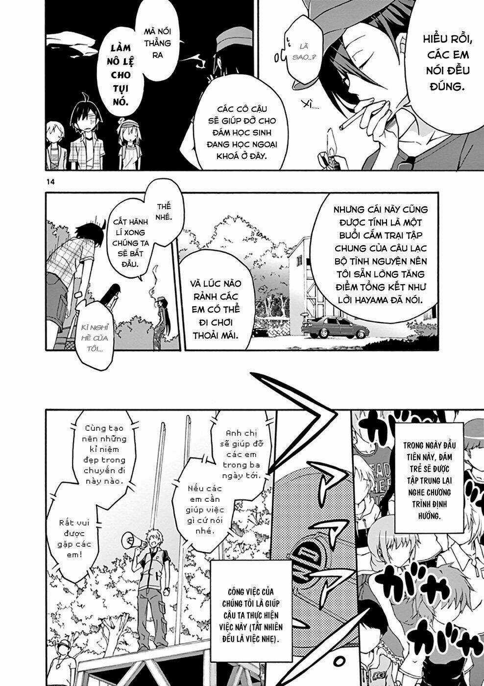 Yahari Ore No Seishun Rabukome Wa Machigatte Iru Chapter 24 trang 12
