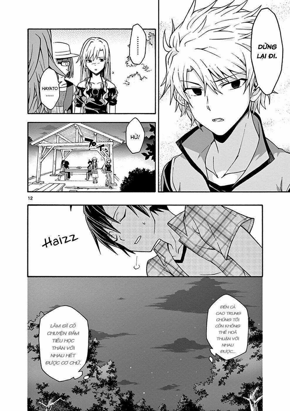 Yahari Ore No Seishun Rabukome Wa Machigatte Iru Chapter 26 trang 11