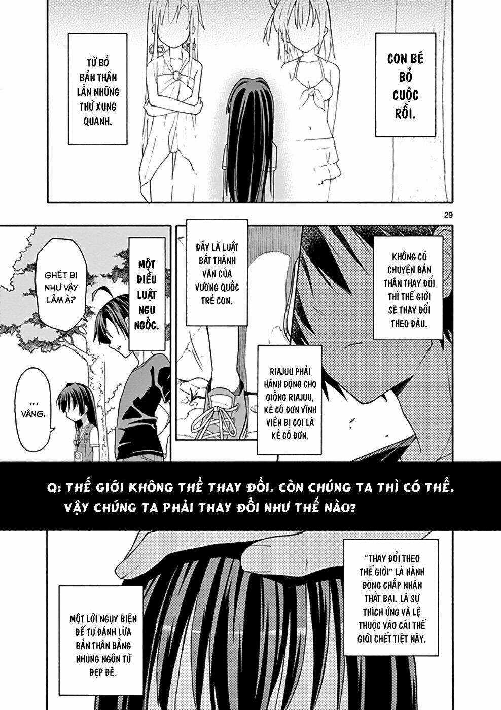 Yahari Ore No Seishun Rabukome Wa Machigatte Iru Chapter 27 trang 27