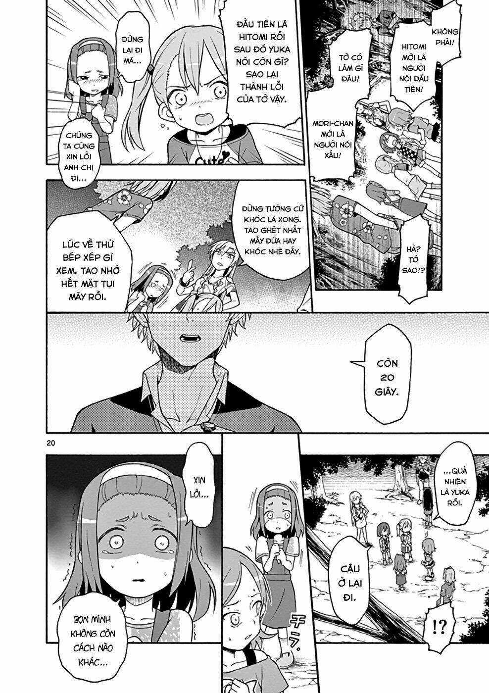 Yahari Ore No Seishun Rabukome Wa Machigatte Iru Chapter 28 trang 19