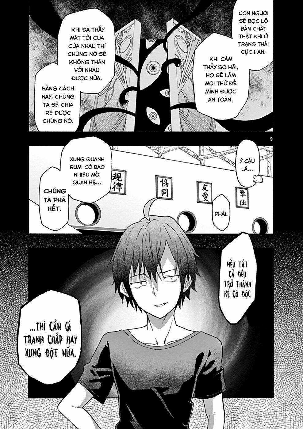 Yahari Ore No Seishun Rabukome Wa Machigatte Iru Chapter 28 trang 8