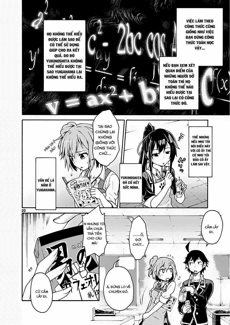 Yahari Ore No Seishun Rabukome Wa Machigatte Iru Chapter 3 trang 17