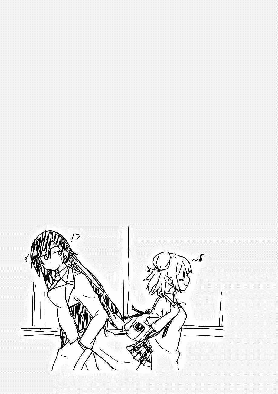 Yahari Ore No Seishun Rabukome Wa Machigatte Iru Chapter 3 trang 30