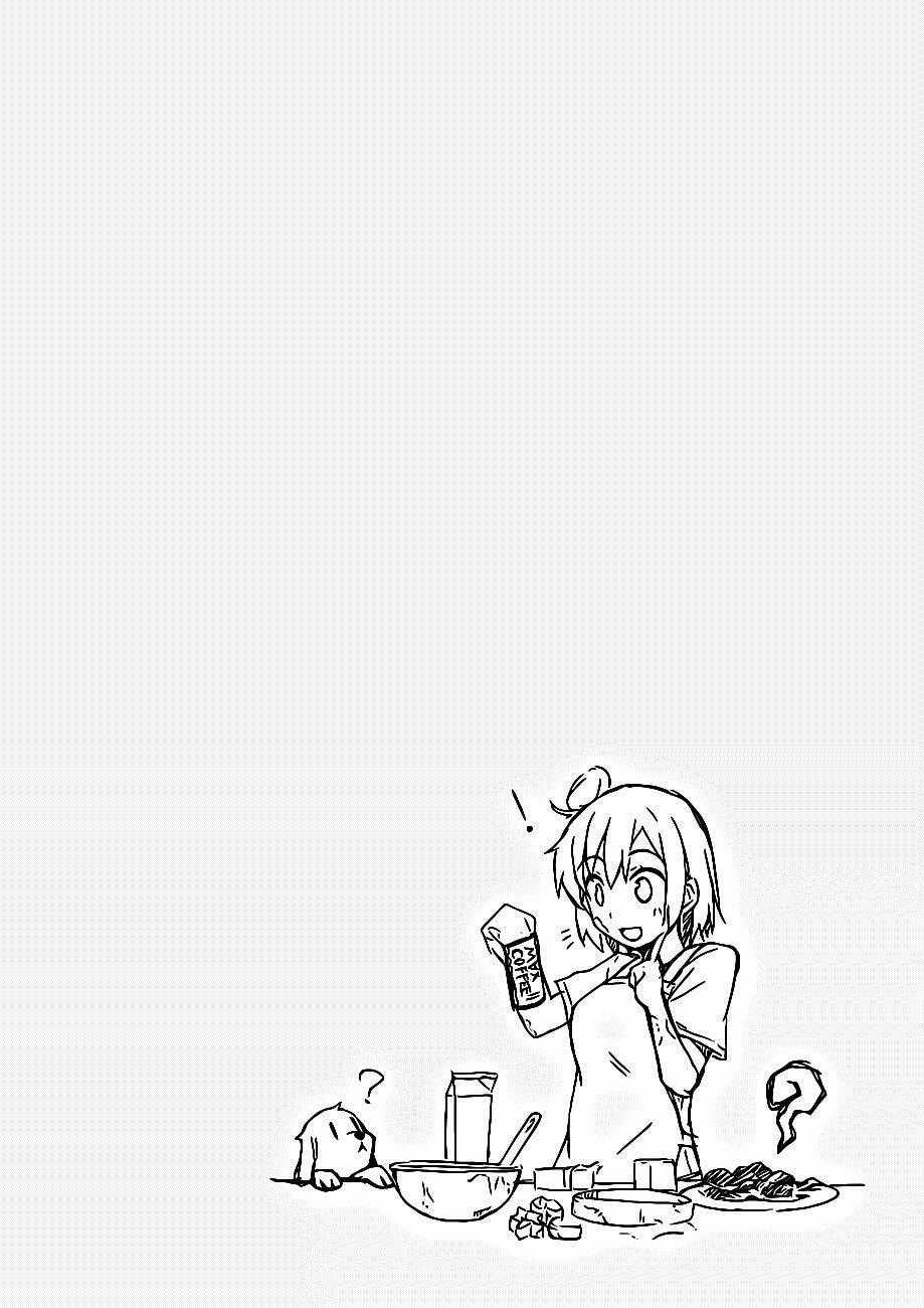 Yahari Ore No Seishun Rabukome Wa Machigatte Iru Chapter 3 trang 31