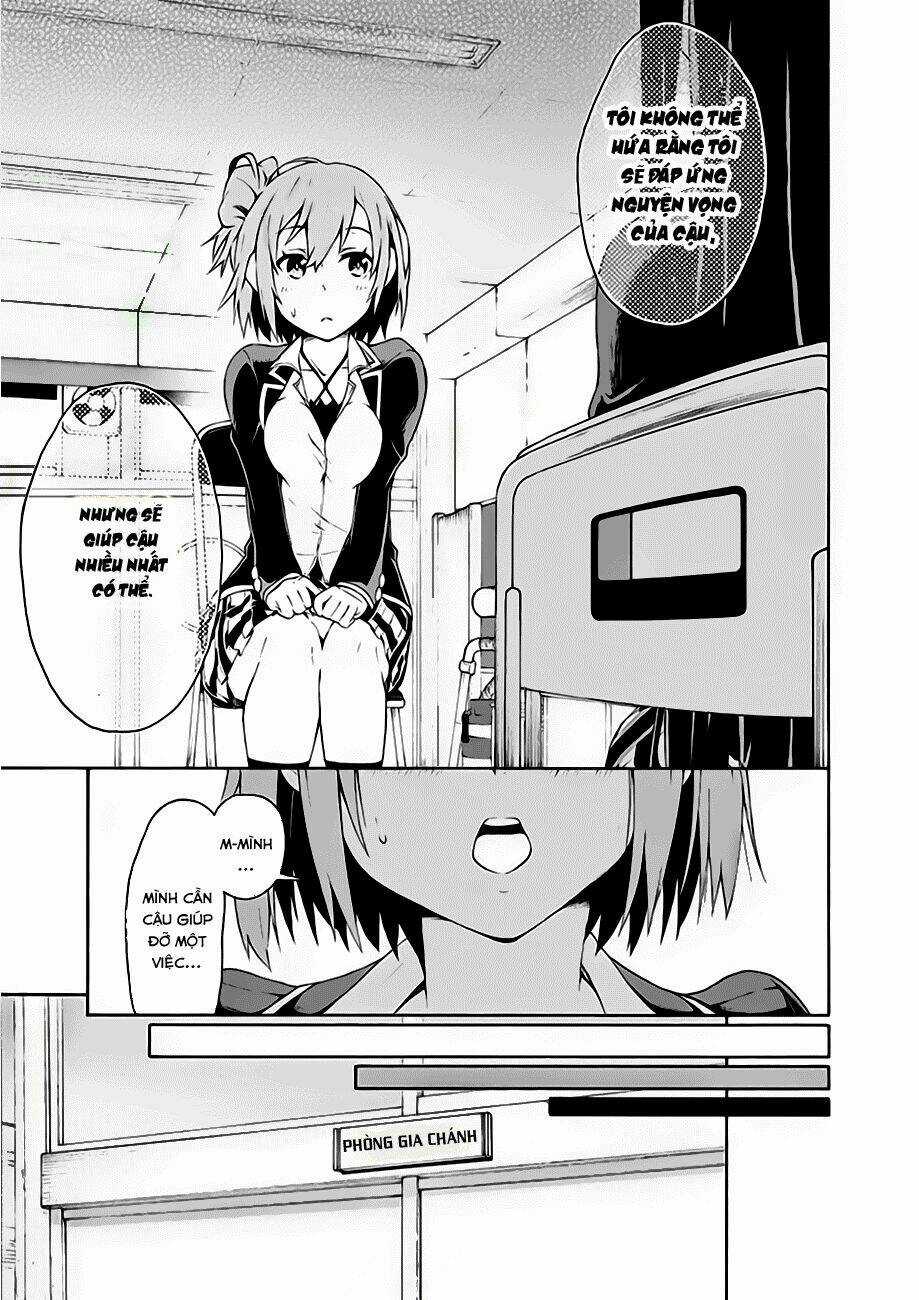 Yahari Ore No Seishun Rabukome Wa Machigatte Iru Chapter 3 trang 6