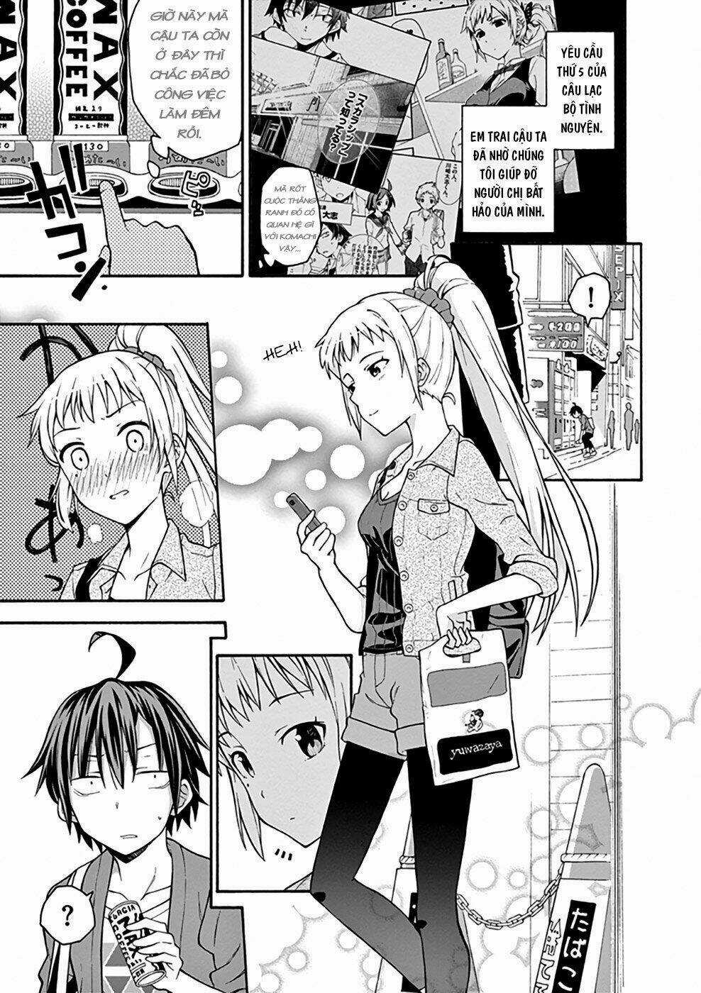 Yahari Ore No Seishun Rabukome Wa Machigatte Iru Chapter 30 trang 11