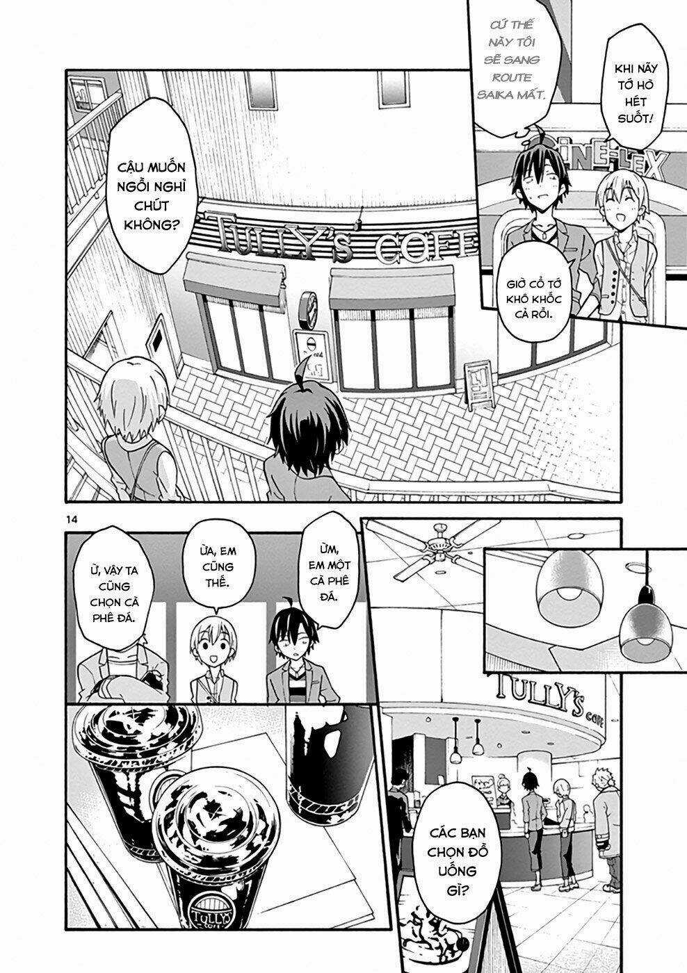 Yahari Ore No Seishun Rabukome Wa Machigatte Iru Chapter 31 trang 14