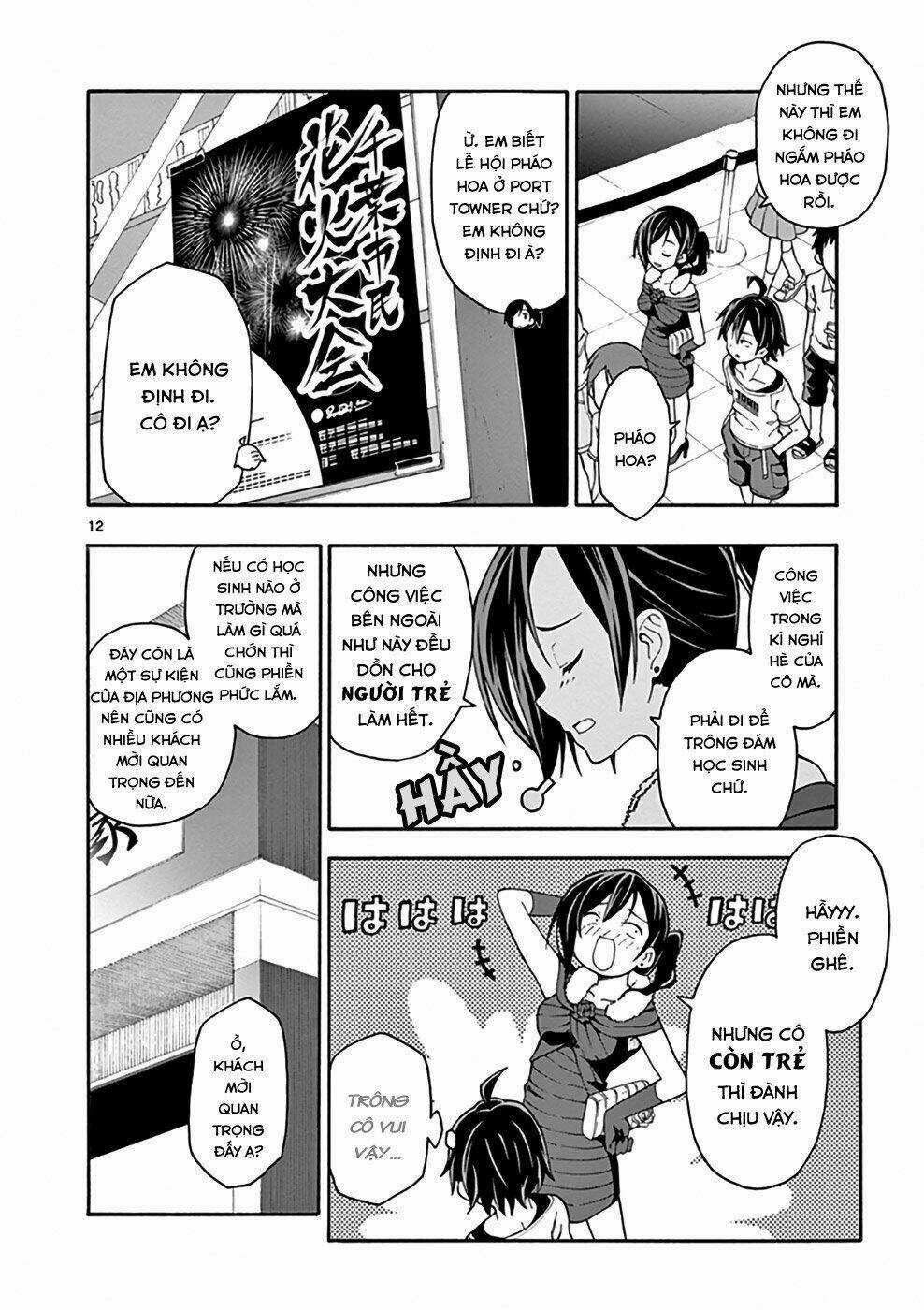 Yahari Ore No Seishun Rabukome Wa Machigatte Iru Chapter 32 trang 11