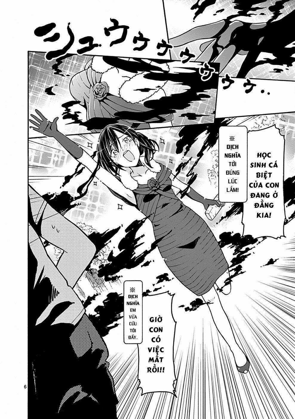 Yahari Ore No Seishun Rabukome Wa Machigatte Iru Chapter 32 trang 5