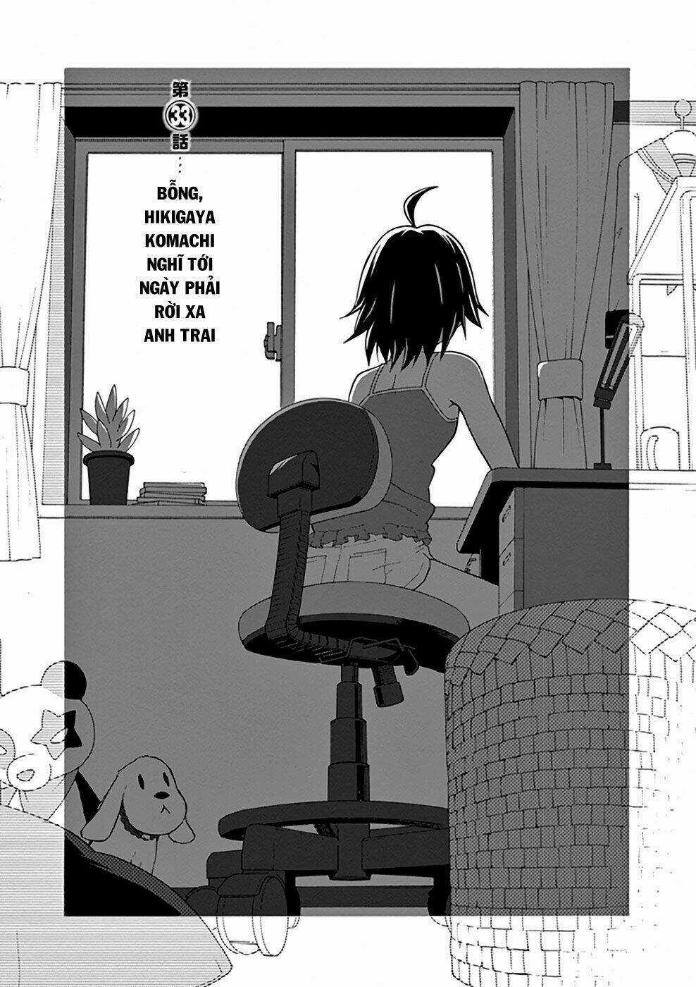 Yahari Ore No Seishun Rabukome Wa Machigatte Iru Chapter 33 trang 3