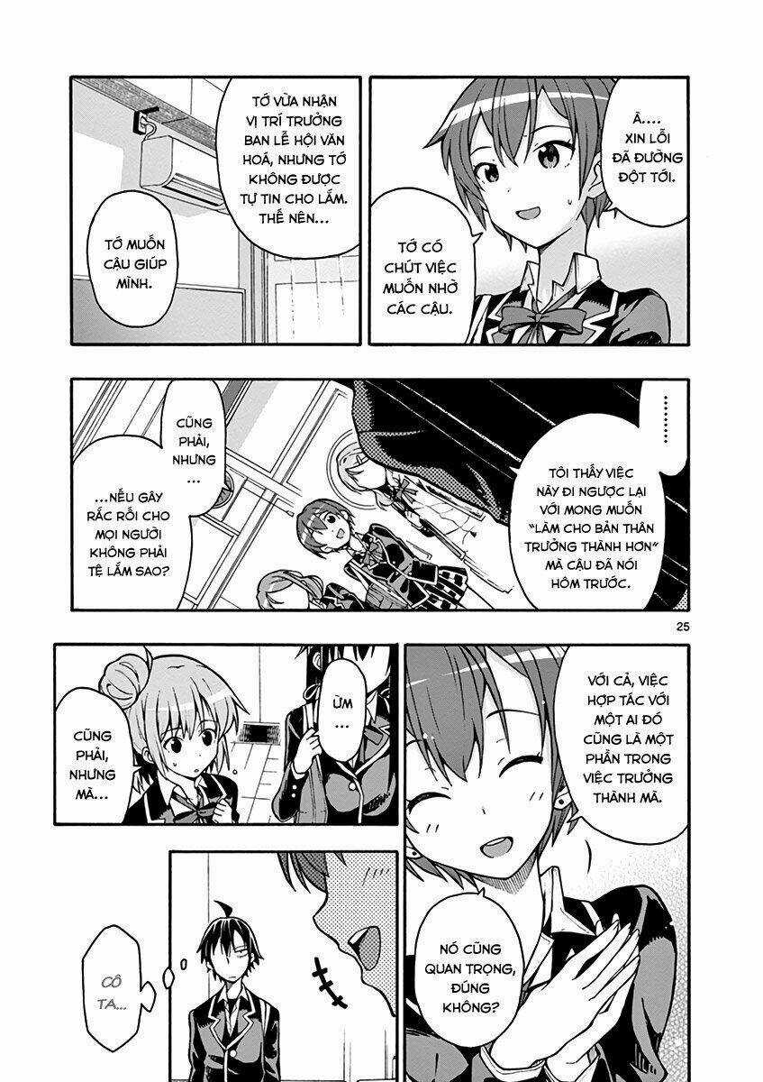Yahari Ore No Seishun Rabukome Wa Machigatte Iru Chapter 36 trang 23