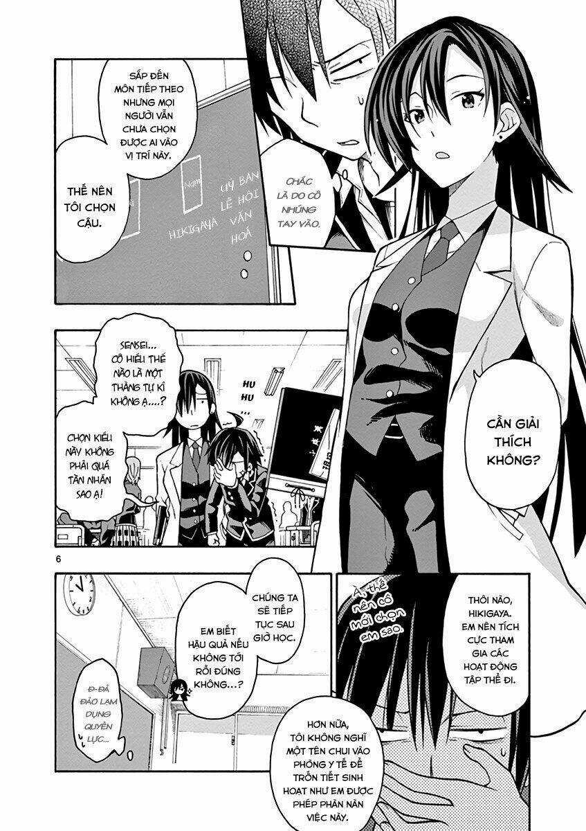 Yahari Ore No Seishun Rabukome Wa Machigatte Iru Chapter 36 trang 4