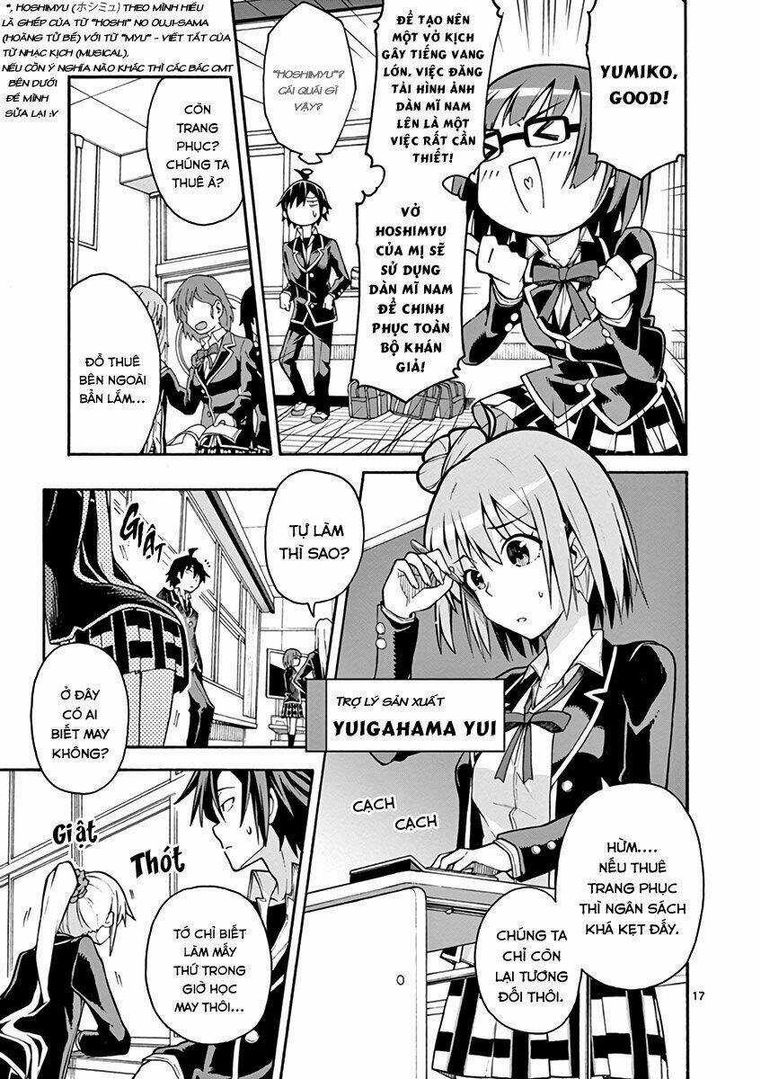Yahari Ore No Seishun Rabukome Wa Machigatte Iru Chapter 37 trang 17