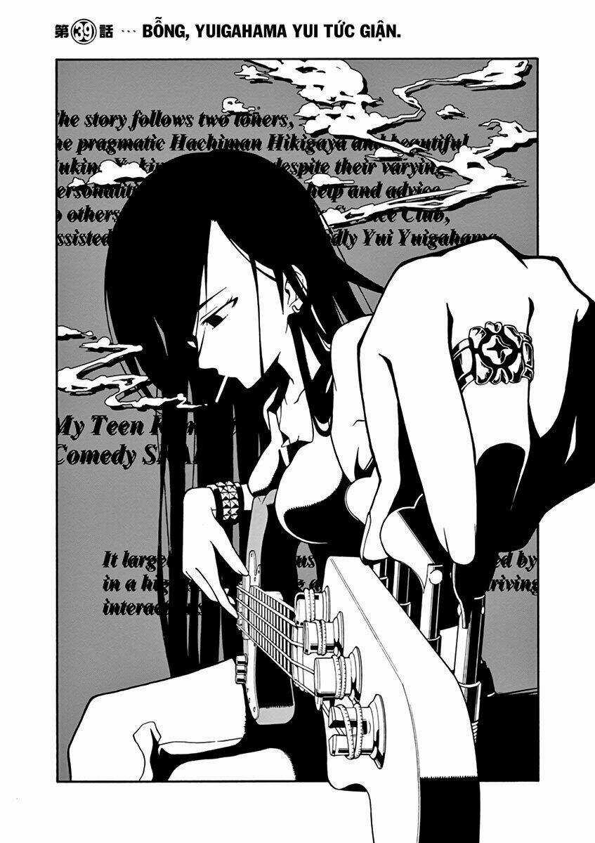 Yahari Ore No Seishun Rabukome Wa Machigatte Iru Chapter 39 trang 3