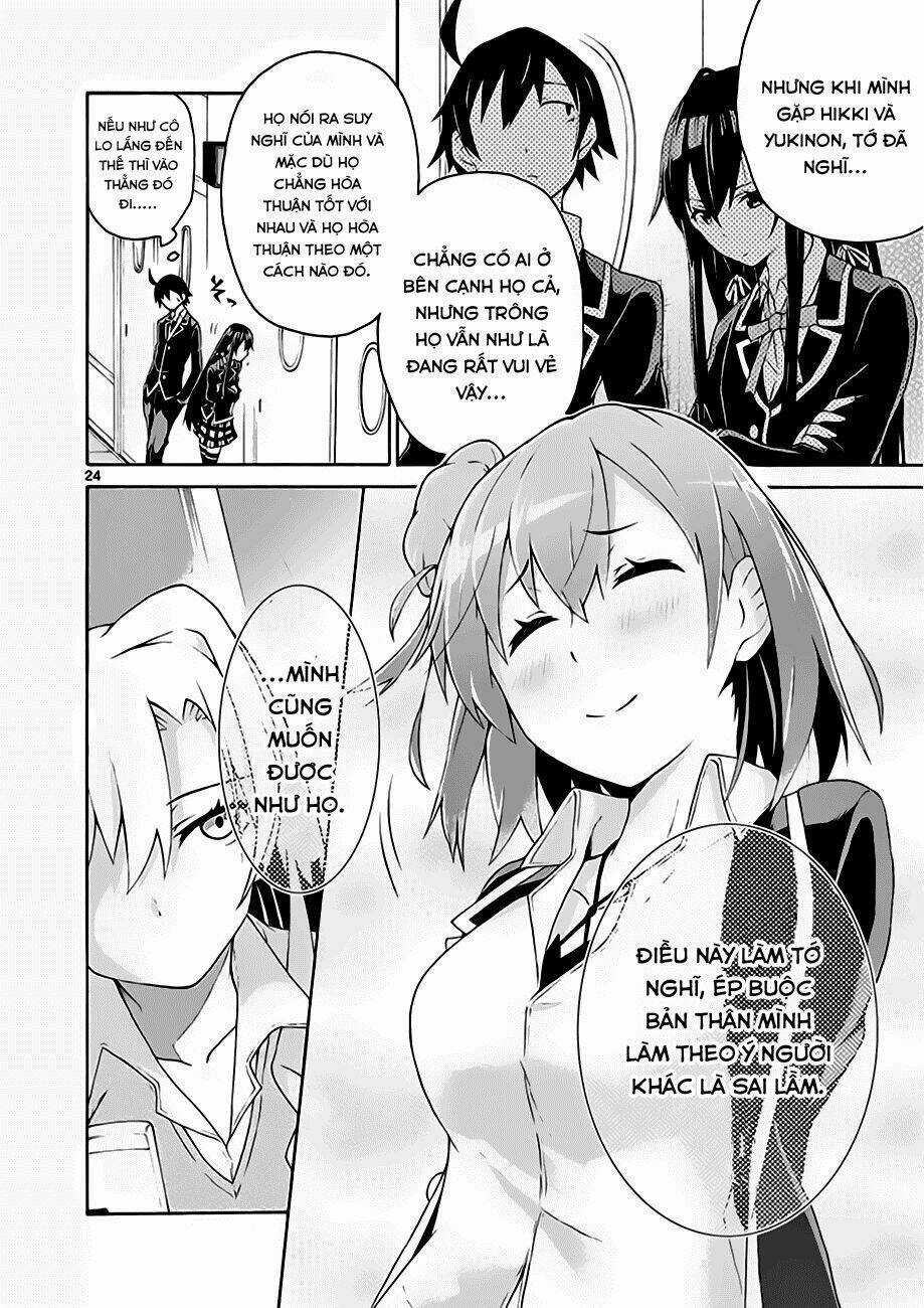 Yahari Ore No Seishun Rabukome Wa Machigatte Iru Chapter 4 trang 21