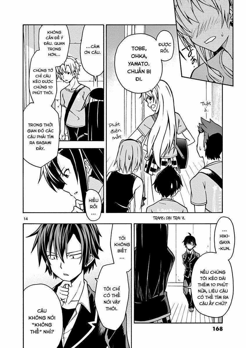 Yahari Ore No Seishun Rabukome Wa Machigatte Iru Chapter 41 trang 13