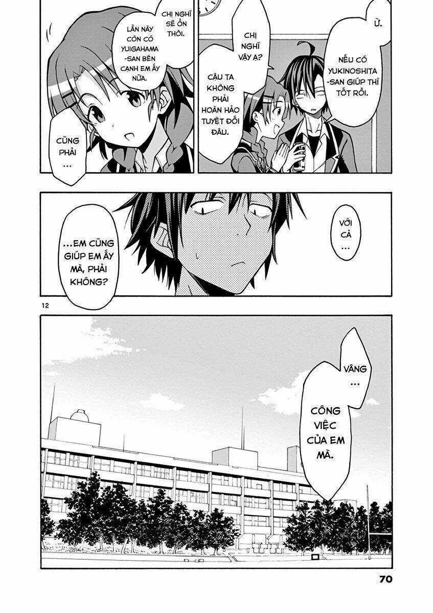 Yahari Ore No Seishun Rabukome Wa Machigatte Iru Chapter 44 trang 12