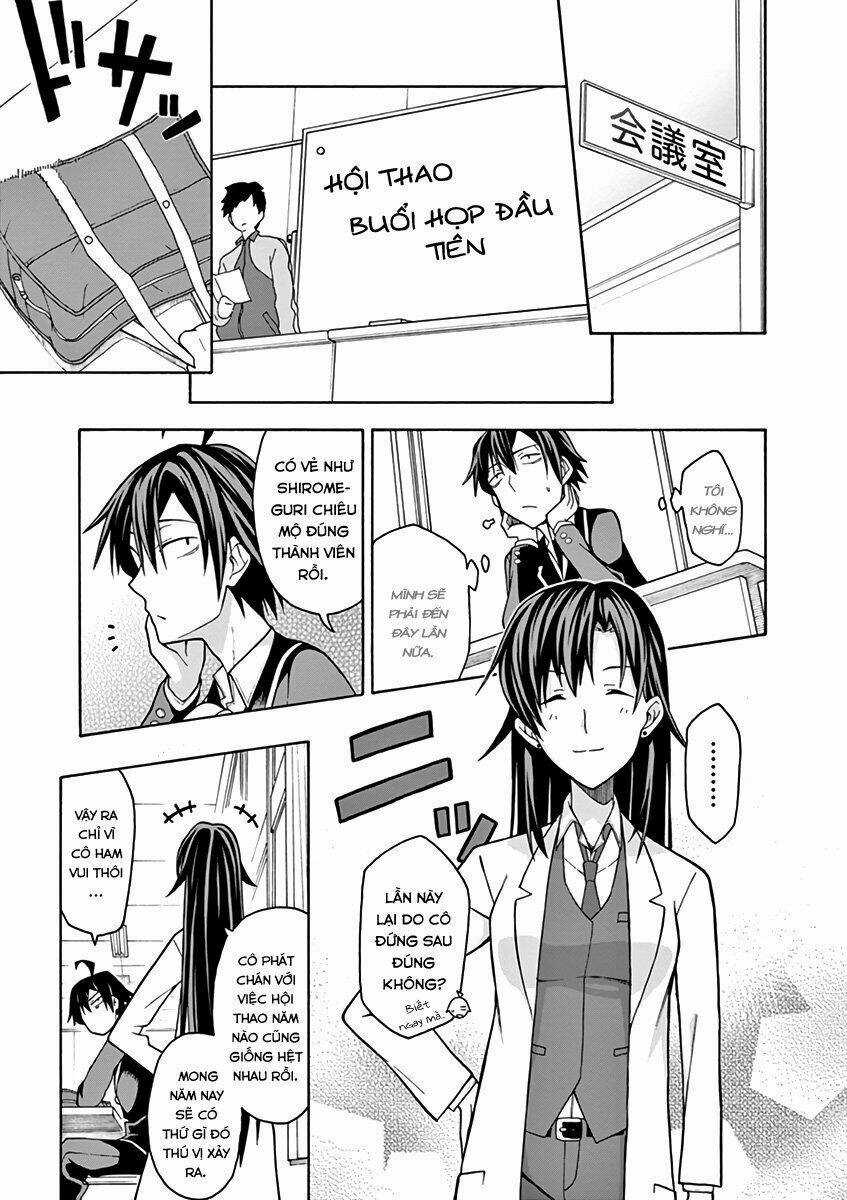 Yahari Ore No Seishun Rabukome Wa Machigatte Iru Chapter 44 trang 13