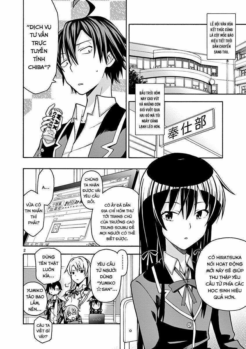 Yahari Ore No Seishun Rabukome Wa Machigatte Iru Chapter 44 trang 2