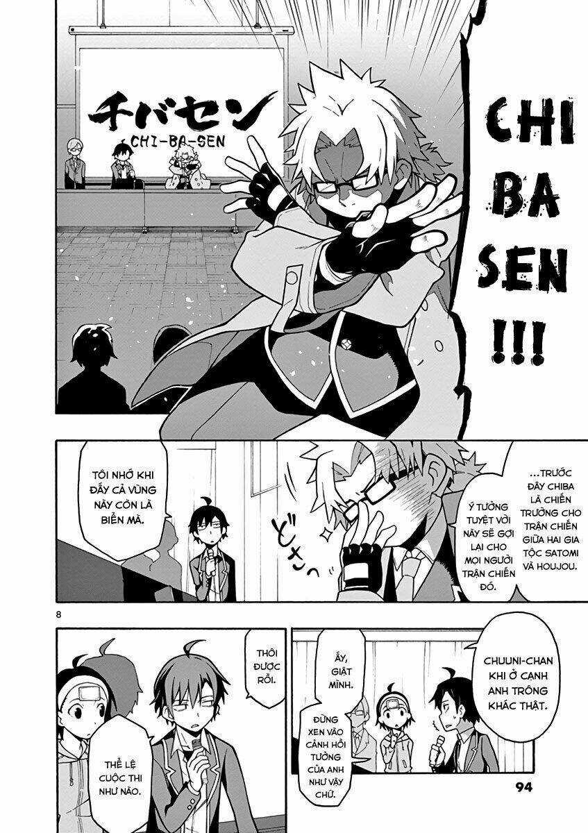 Yahari Ore No Seishun Rabukome Wa Machigatte Iru Chapter 45 trang 7