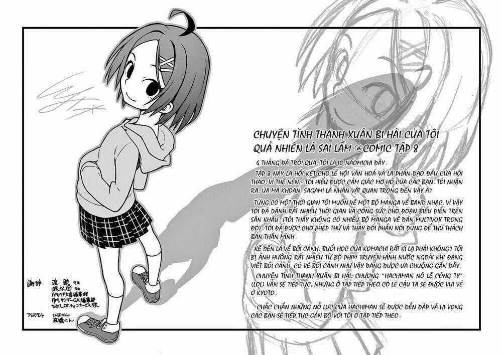 Yahari Ore No Seishun Rabukome Wa Machigatte Iru Chapter 47 trang 29