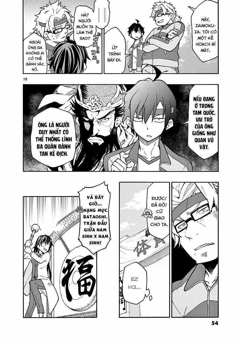 Yahari Ore No Seishun Rabukome Wa Machigatte Iru Chapter 49 trang 16