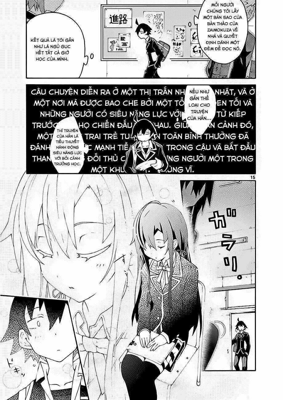 Yahari Ore No Seishun Rabukome Wa Machigatte Iru Chapter 5 trang 13